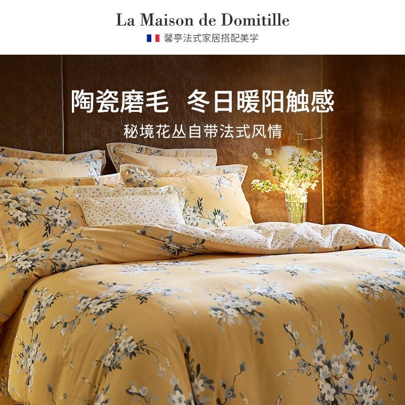 馨亭陶瓷磨毛四件套全棉纯棉2024新款床单被套冬季床上用品阿内斯,床上用品,床品套件/四件套/多件套,淘宝优惠券,粉丝福利购,淘宝优惠卷