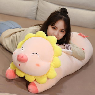 可爱软萌趴猪毛绒玩具o小猪猪公仔玩偶大娃娃床上抱着睡觉抱枕女