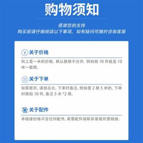 新款 30c4不锈钢链条长环镀锌铁链起重晾衣宠物狗铁链秋千吊灯加