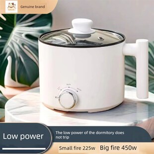 学生锅宿舍宿舍多功能电煮锅低低功率400W小型单人5U00瓦以下300
