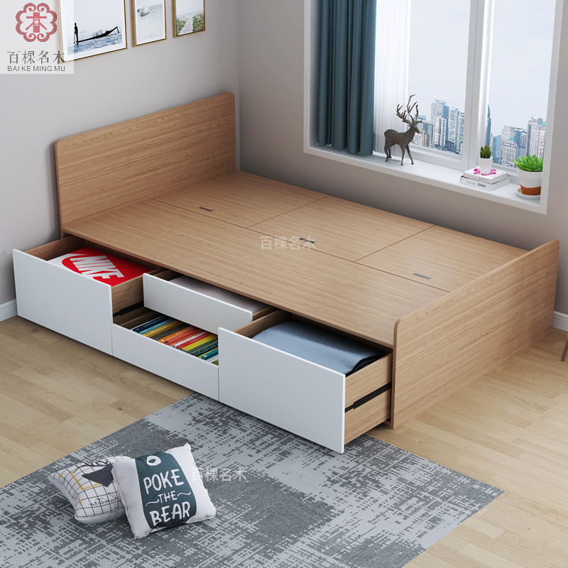 榻榻米床主卧现代简约小户型单人床一米二收纳板式高箱储物床定制,住宅家具,板式床,淘宝优惠券,粉丝福利购,淘宝优惠卷