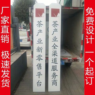 大门牌木牌实f木牌匾定制反光门牌机关门牌广告牌木制招牌网红拍