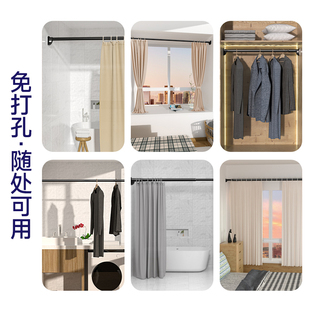 免打孔伸缩杆阳台顶装晾衣架窗帘杆挂衣杆化妆室浴帘杆衣柜衣杆撑