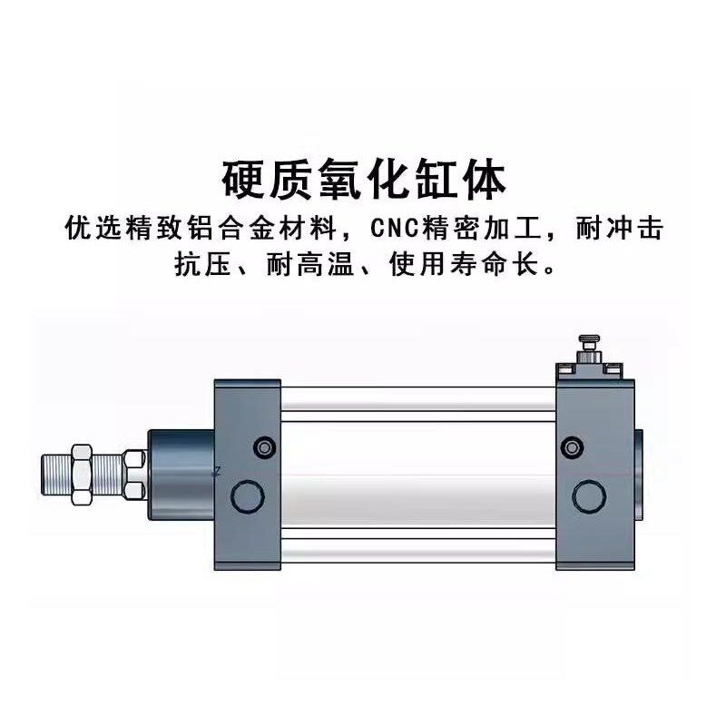亚德克型SILF前端锁标准端锁气缸SILB40X50X63X80X100-25-50-75S
