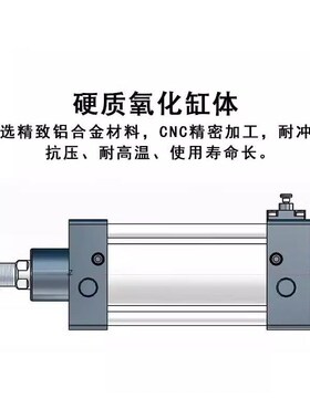 亚德克型SILF前端锁标准端锁气缸SILB40X50X63X80X100-25-50-75S
