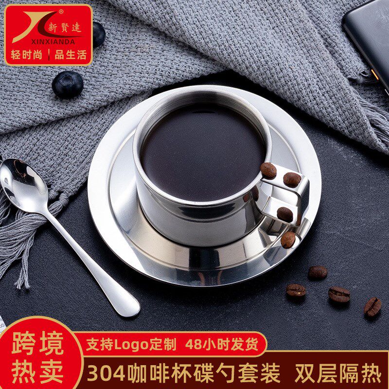 304不锈钢咖啡杯套装咖啡杯碟勺C双层随行杯拉花杯奶茶杯随手杯子