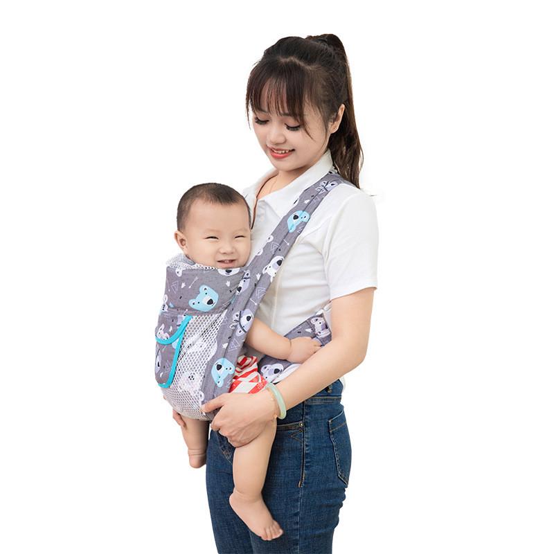 新款婴儿背带前后两用横抱式背篼夏季透气网简易外出四季多功能