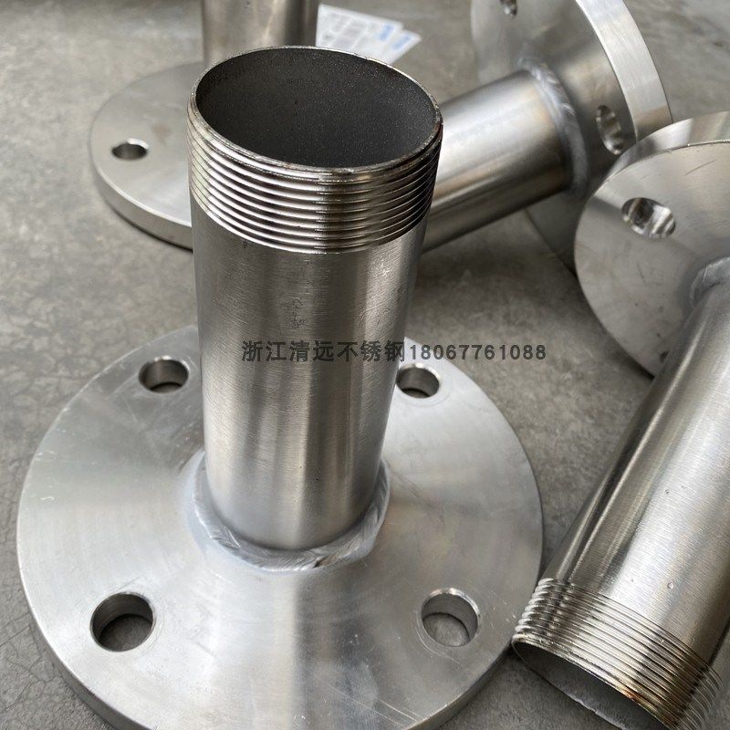 304 316L不锈钢法兰外丝接头加长法兰异径变径 焊接非标定制定做