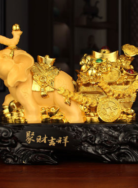 大象摆件招财象工艺品运财吉祥象拉车客厅办公室装饰开业礼品礼物