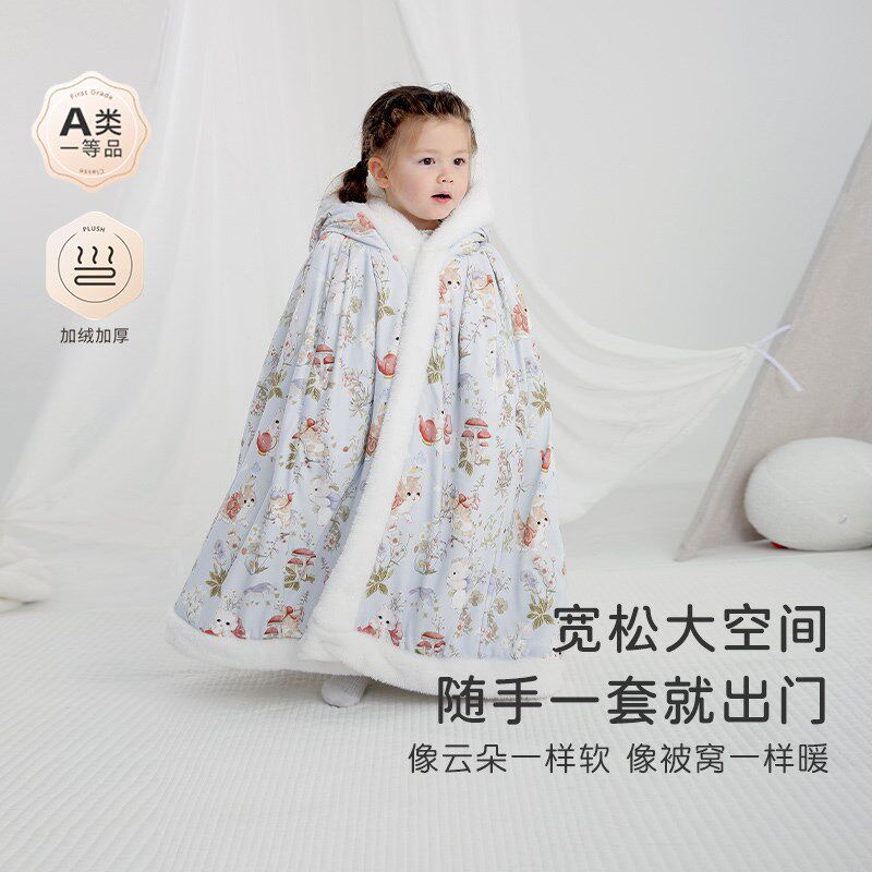 婴儿斗篷秋冬款宝宝外出披风加绒可伸手儿童冬季挡风被防风防寒
