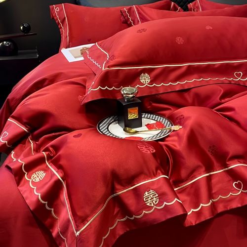 高级感大喜结婚庆全棉四件套贡缎提花刺绣被套大红色陪嫁床上用品