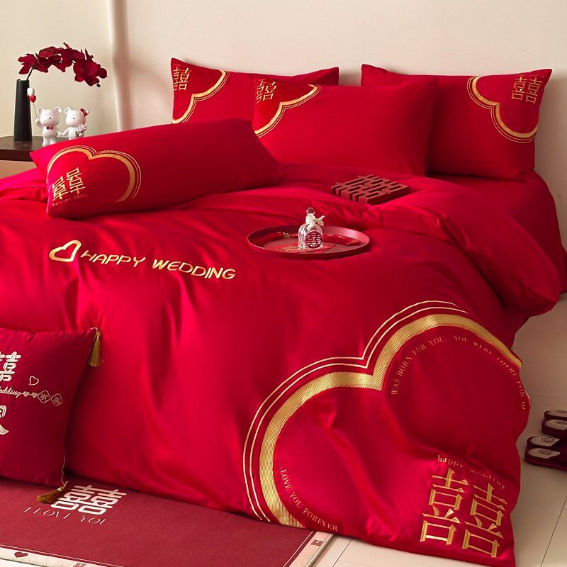 中式喜字结婚四件套大红色新婚刺绣被套纯棉婚庆床上用品婚房陪嫁