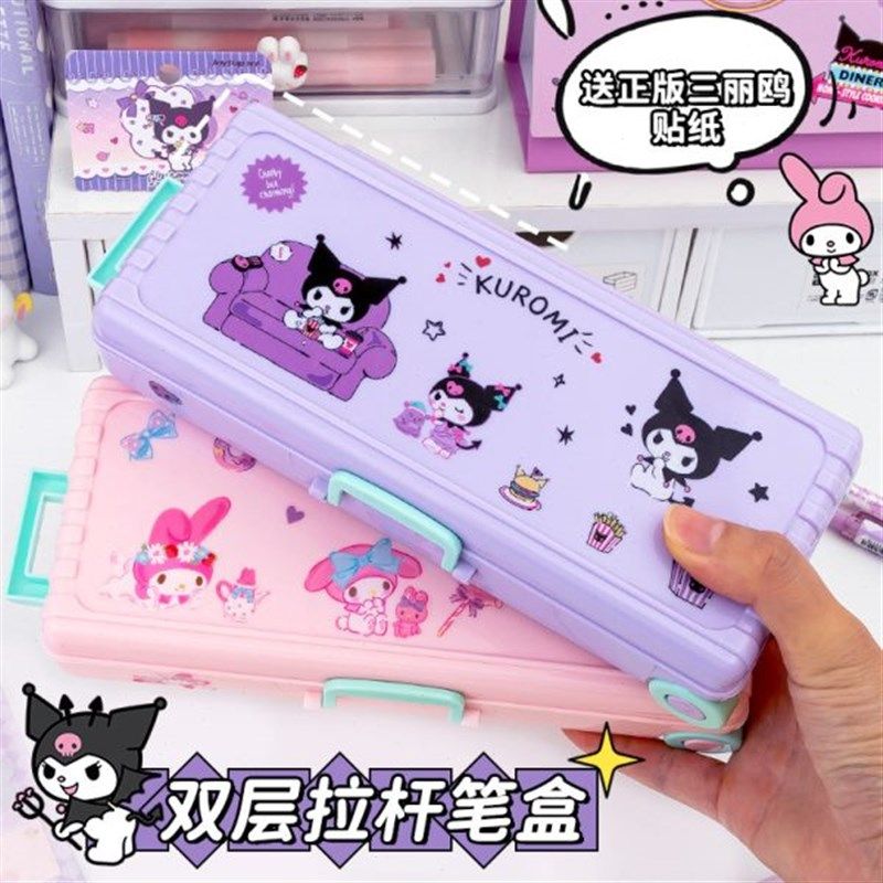 帕恰狗拉杆箱文具盒女小学生双层PC狗铅笔盒幼儿园玩具怕洽收纳盒