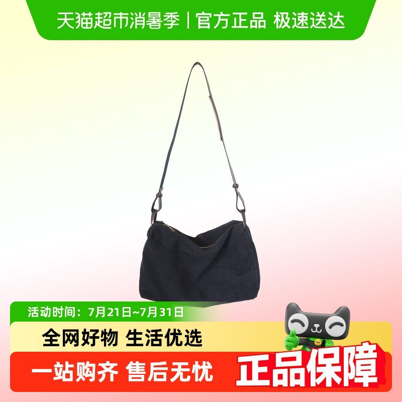 纯色大容量帆布包水洗工艺情侣男女斜挎大包出行旅行包