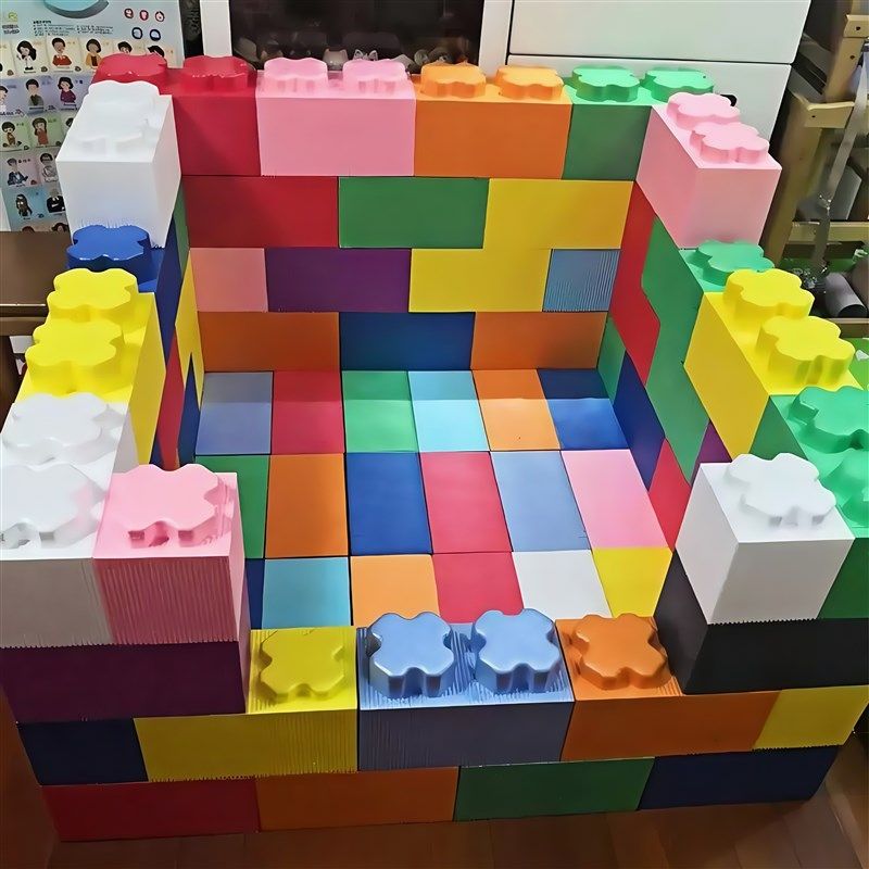 儿童epp泡沫积木围栏游乐场乐园幼儿园大号软体拼插搭.建房子砖墙