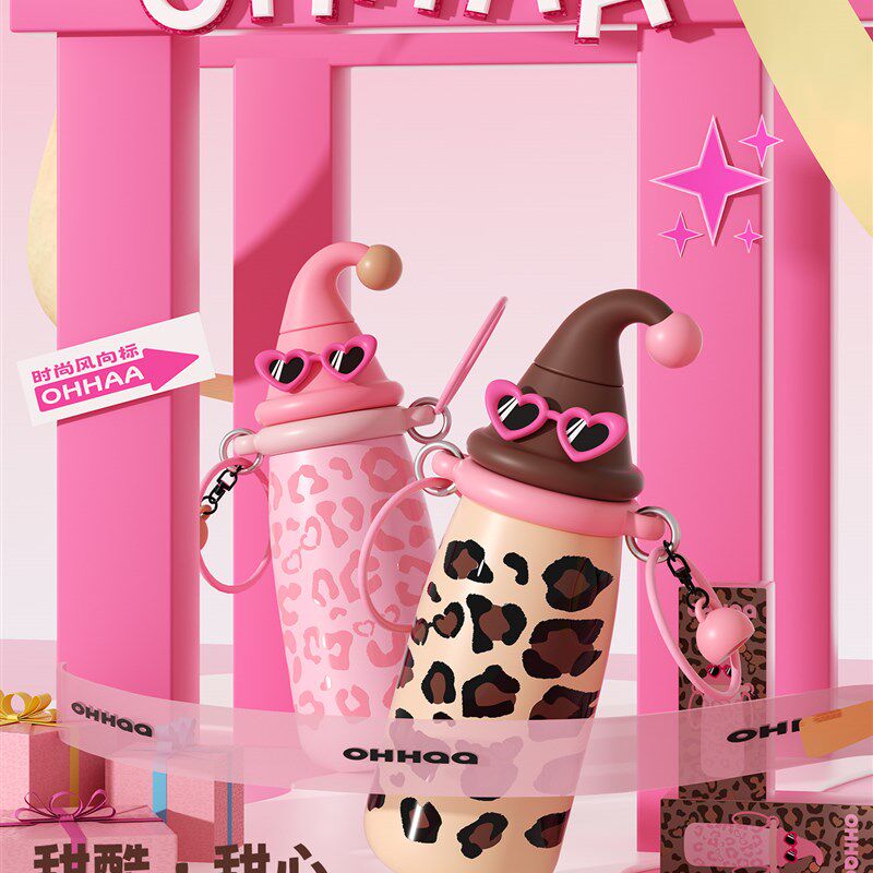 新款316咖啡吸管保温杯女生杯子A高颜值ins风精致小巧便携可爱水