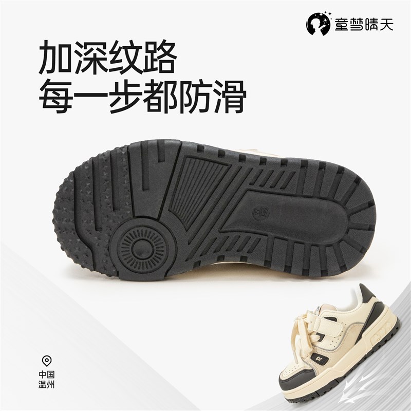 男童板鞋2025年新款秋季儿童运动鞋秋季男孩低帮大童黑白街舞鞋潮