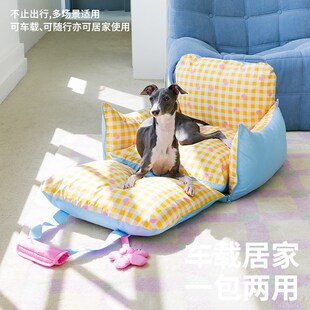 zeze点点宠物车载窝外出专用狗窝安全座椅宠物沙发猫窝车载垫