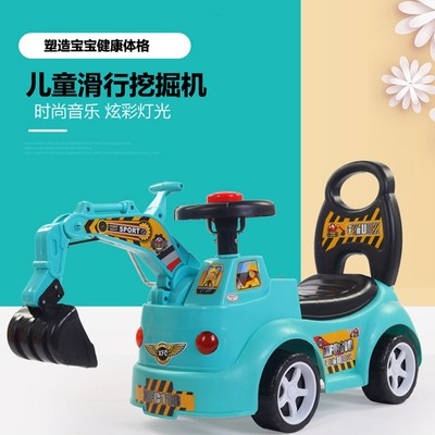 儿童挖机超大挖掘机可坐人雪地车挖土机可坐可骑特大号玩具工程车