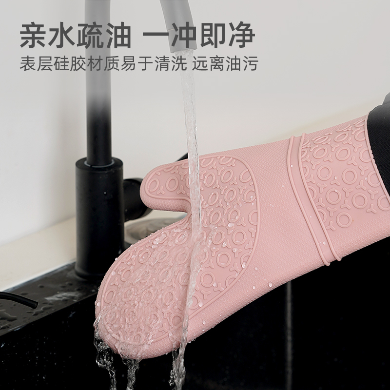 微波炉隔热手套加长加厚耐高温厨房家用防热烤箱烤炉烘焙防烫手套