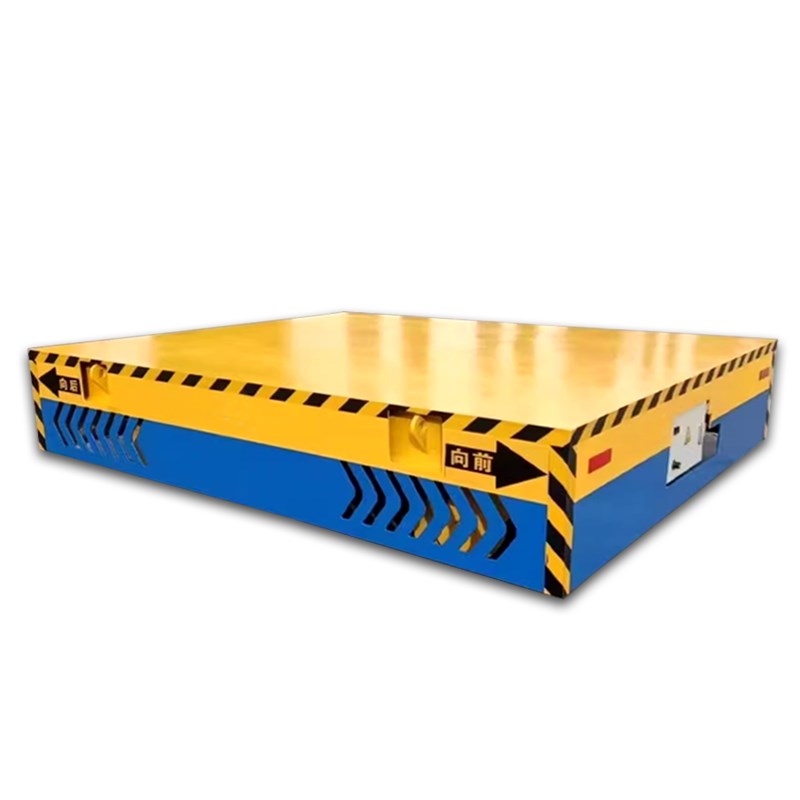 定制电动无轨地平车蓄电池遥控升降搬运车间工具车智能轨道运输车