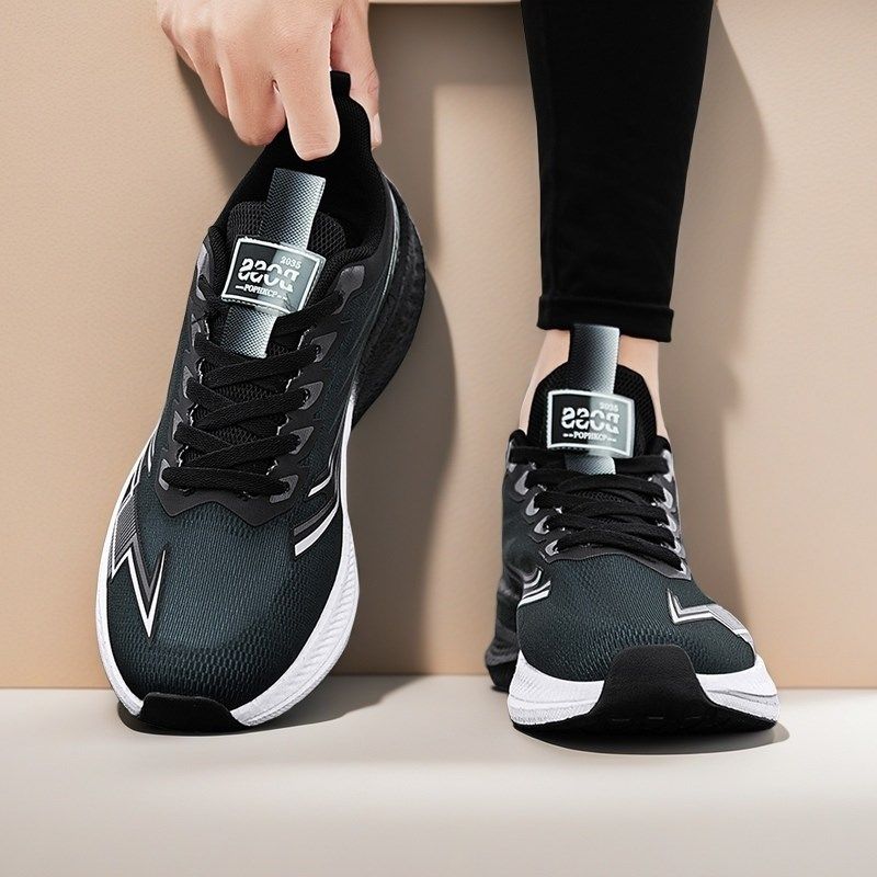 青少年超轻减震碳板跑步鞋男款夏季透气单网面薄款学生运动鞋