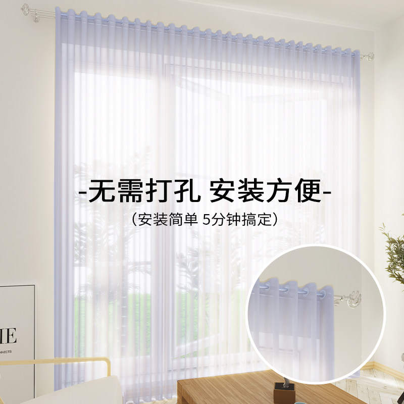 灰纱窗帘b纱帘垂感半遮光阳台飘窗薄纱窗纱透明雪纺透光灰色新款