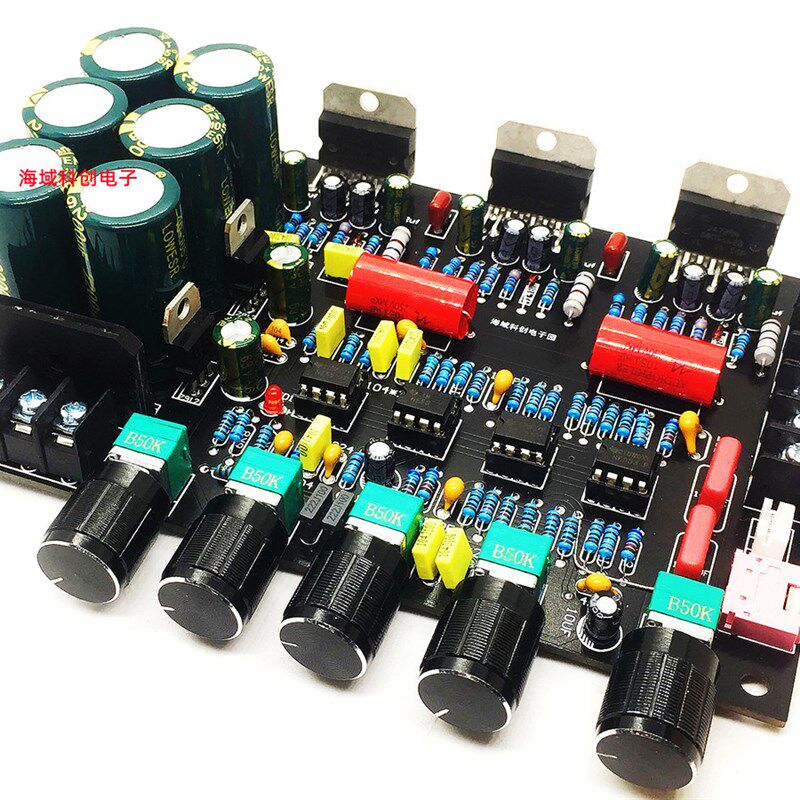 TDA7293 /TDA7294 三声道HIFI2.1大功率音箱前级调音超低音功放板