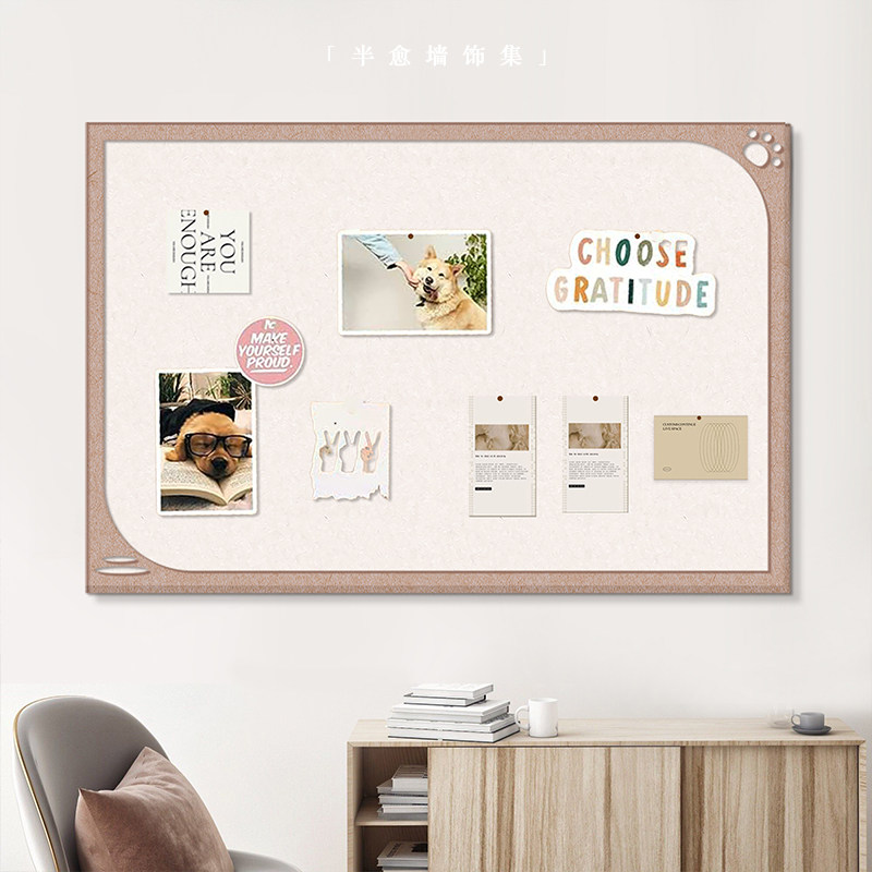 毛毡墙贴照片墙幼儿园毛粘背景展示板墙面装饰留言环创主题墙装饰,文具电教/文化用品/商务用品,记事板/留言板,淘宝优惠券,粉丝福利购,淘宝优惠卷