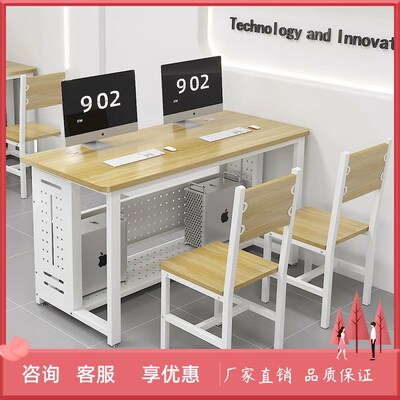 学校机房桌电脑桌多媒体微机室学生培训桌双人桌椅台式教室电脑桌
