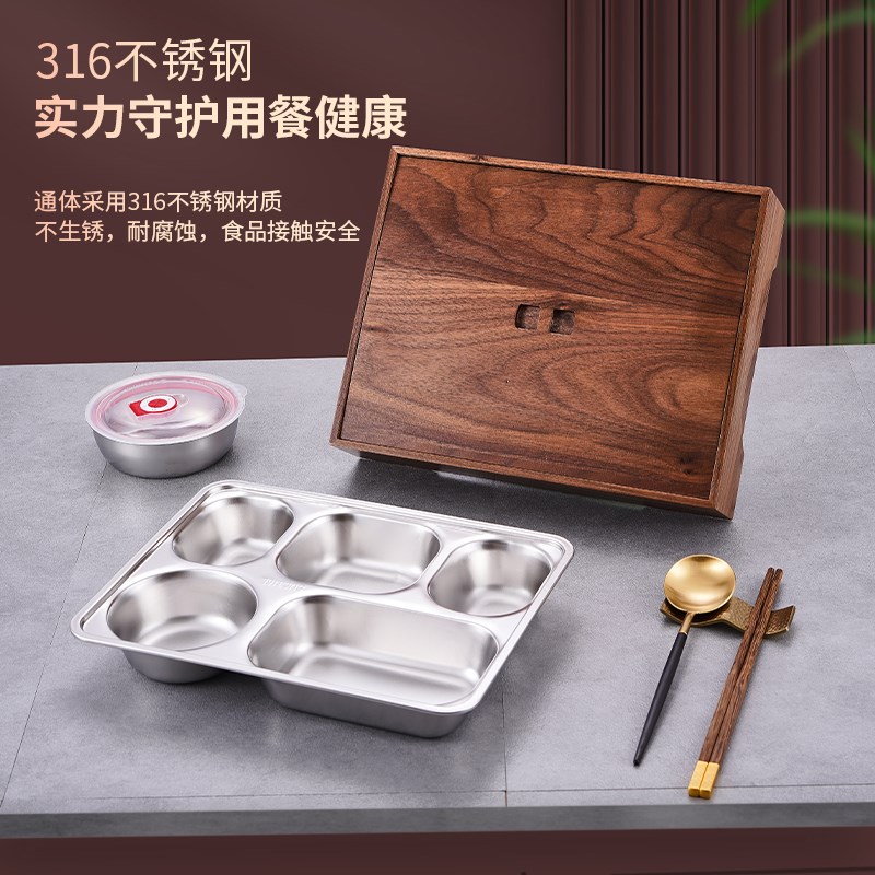 黑胡桃木盒配餐盘商务便当盒日韩料理分餐盒饭盒中式高档分格餐盘