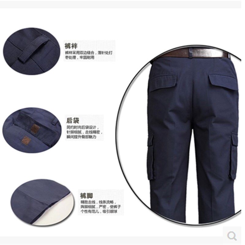 工作裤男宽松 耐磨耐脏工作服裤多口袋汽修焊工厂车间 劳保裤