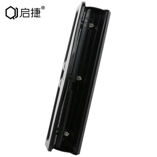 可调式四孔打孔机 金属3/4孔A4文件夹打孔器 活页纸 多孔打洞工具