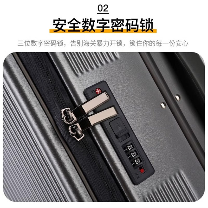 侧开盖深仓一体式行李箱大容量铝框拉杆箱结实耐用商务旅行密码箱