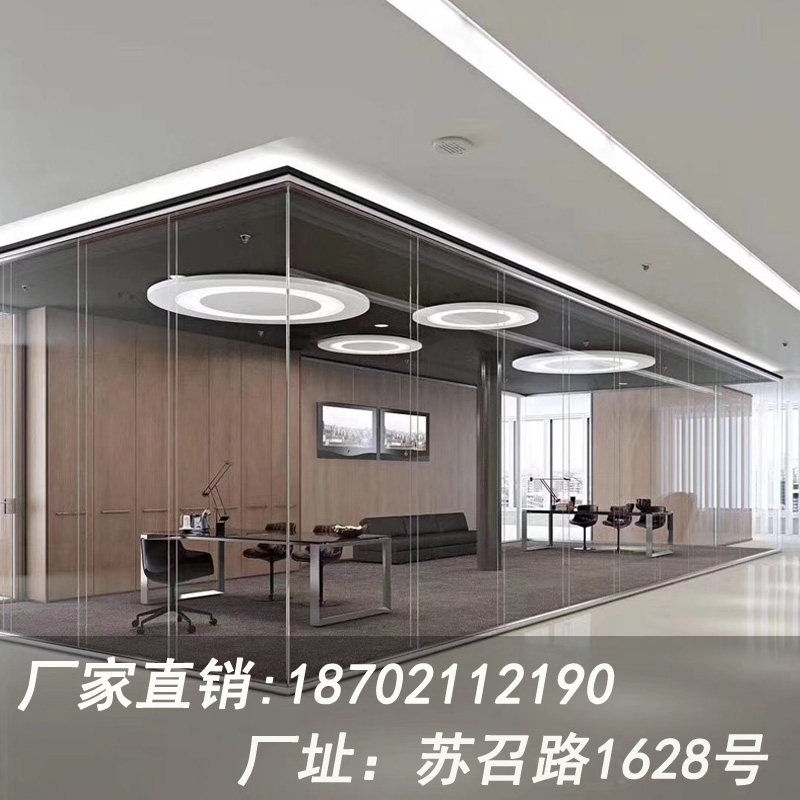 办公室定制内置百叶高隔断新款单双层全景隔音防火全钢电动调光玻
