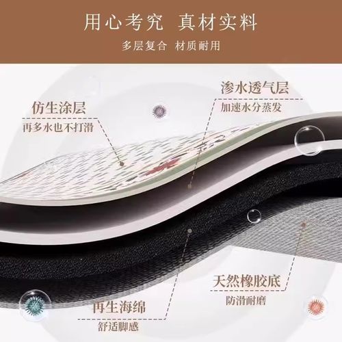 简约风厨房转角地垫L形吸水防滑吸油硅藻泥地毯地面铺垫耐脏脚垫