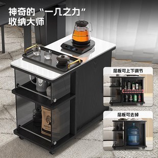 移动茶台多功能茶桌边几小柜子储物柜客厅实木茶水柜休闲沙发边柜