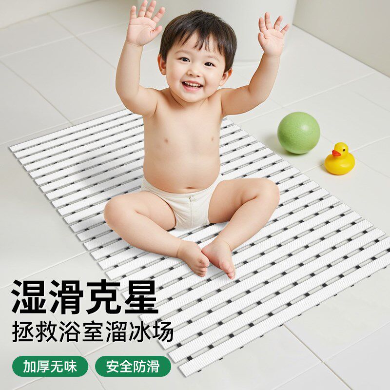 浴室防滑垫卫生间洗澡地垫老人儿童专用淋浴间防摔排水易打理脚垫