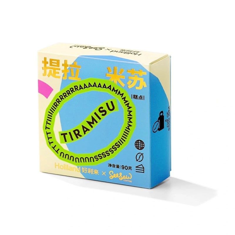 包装盒定制小批量白卡产品纸盒制作彩盒设计订做印刷礼盒logo定做