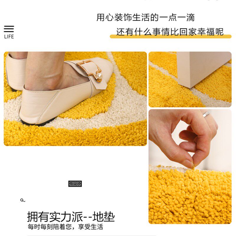 家用金黄色半圆形地垫门垫进门浴室吸水脚垫卧室防滑X地毯可以机