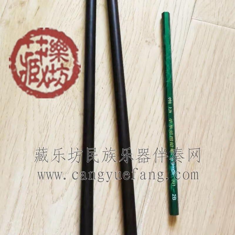 乌木鼓槌鼓锤小花鼓棒p排鼓棒长30厘米粗1厘小鼓棒戏鼓棒 细鼓棒