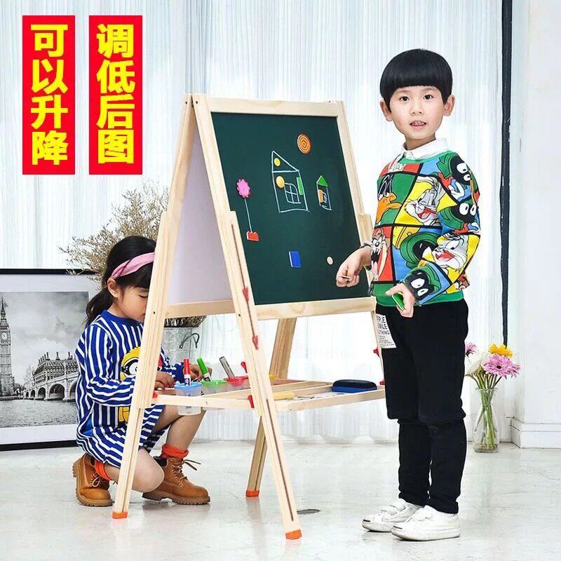 特大号黑板家用儿童小学生无尘画板双面磁性可升降小朋友写字白板