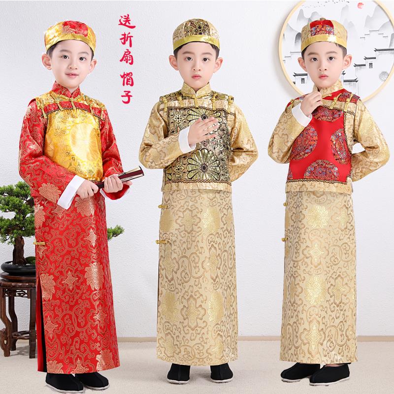 儿童古装清朝贝勒服阿哥装男童满族服装公子少P爷民族风宫廷戏服