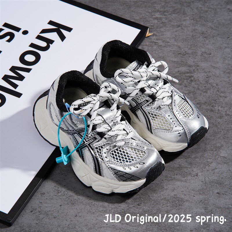 男童鞋子春款儿童运动鞋2025新款夏季老爹鞋网面透气网鞋春夏单网