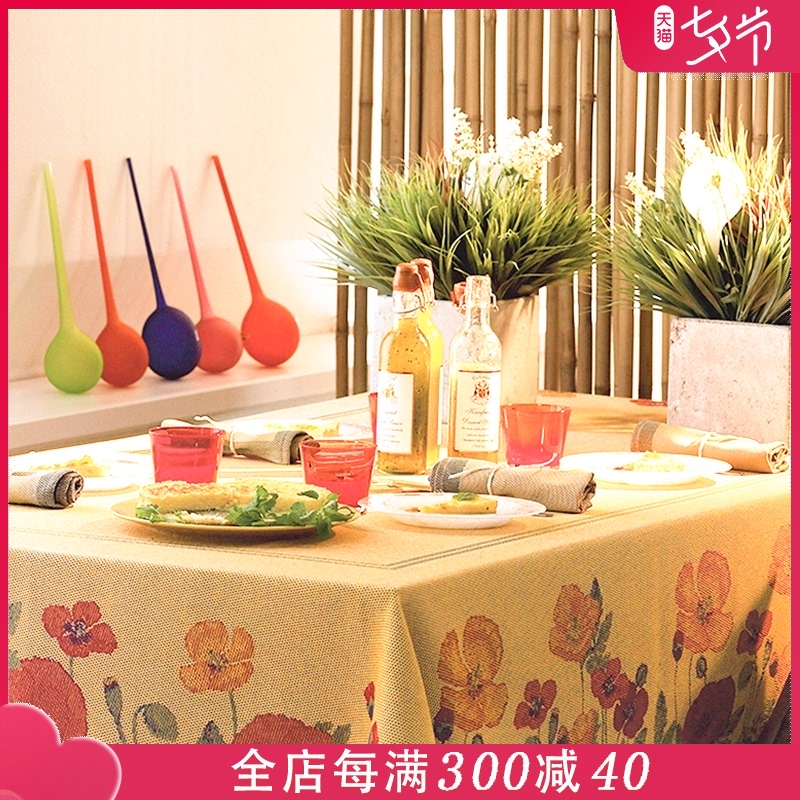 美式桌布高级感全棉欧式中式餐台布艺田I园小清新黄色茶几布可定