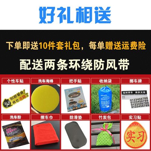 老款起亚K2两厢专用车衣车罩汽车套防晒防雨隔热防尘罩盖车布三厢