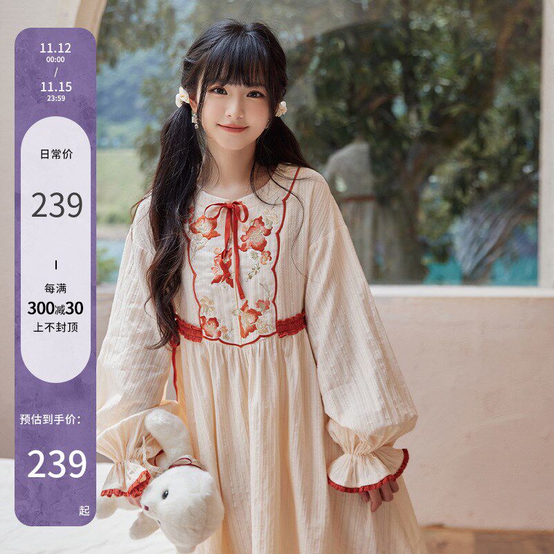 十三余小豆蔻儿[秋牡丹]国风秋冬季日常居O家刺绣少女家居服睡裙