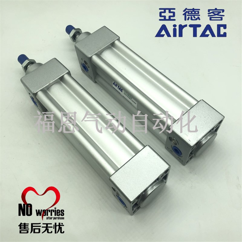 亚德客气缸SI40X25X50X75X100X125X150X175X200-S标准气缸