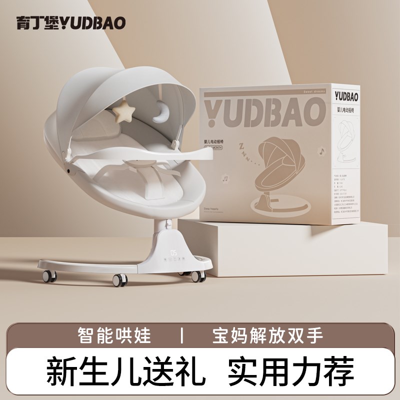 婴儿礼物满月礼新生的儿见面礼盒满D月宝宝出生初生送产妇母婴用