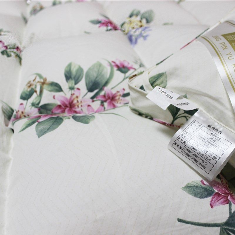 120支纯棉双层双边立体自充绒羽绒被被壳套半成品防钻毛高密内胆